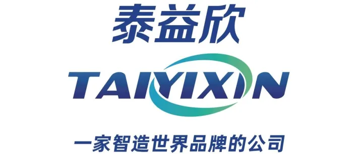 酒石酸泰乐菌素价格暴涨的产业逻辑与市场重构透析