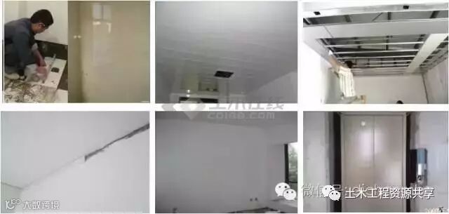 万科正在大面积推广这些新技术和新工艺,值得学习!