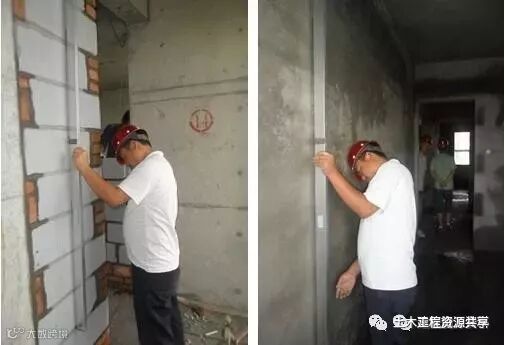 施工过程实测实量,将偏差降到最低!_12