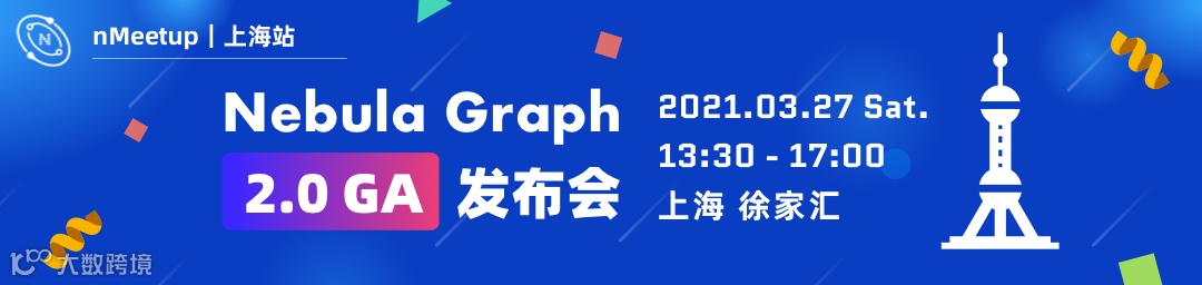 公众号 长条.png