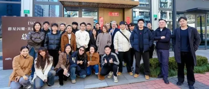 跃上盲品之巅，让我们在爱汶山的酒厂再相见！