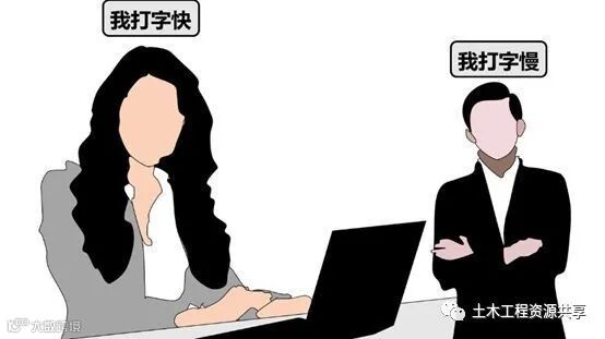 碧桂园快你也行,9招6步把进度计划假变真_8