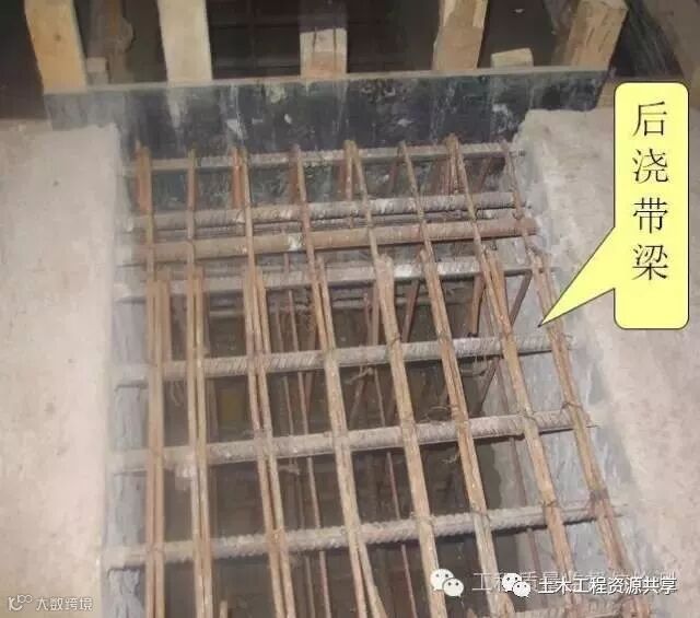 模板+钢筋+混凝土施工图文解读,必须收藏!_82