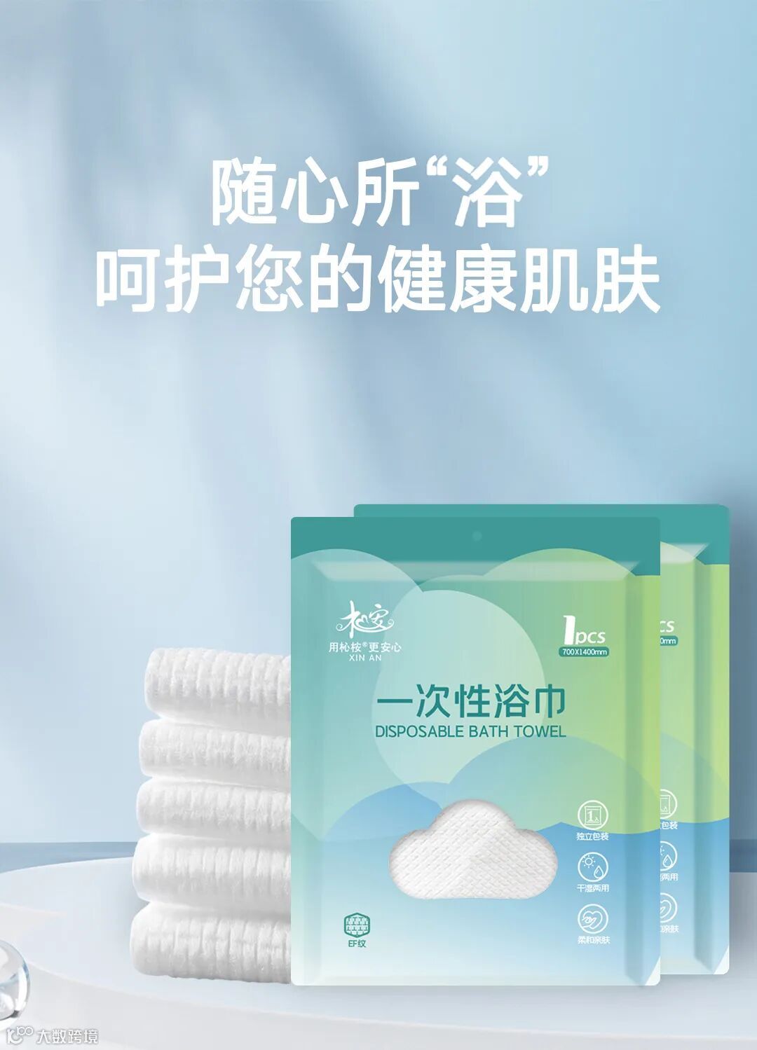 长图切片1 (2024_11_26 08_58_19 UTC).jpg