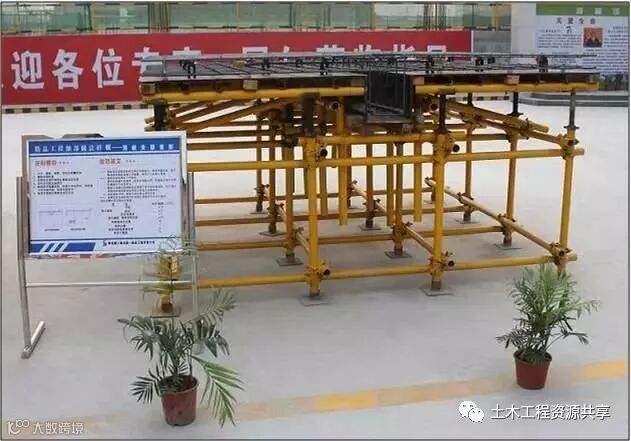 这才是鲁班奖工程,模板安装要这样做!_5