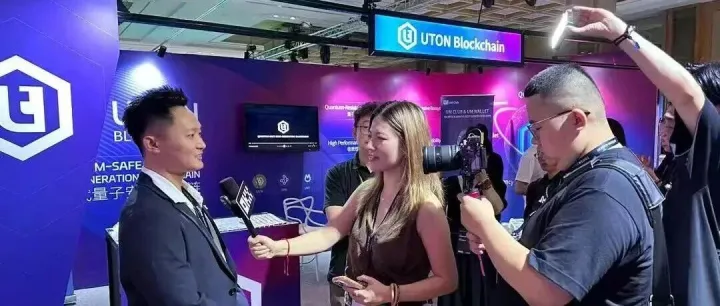 <em>OKX</em>，GRAFA电视台专访UTON！