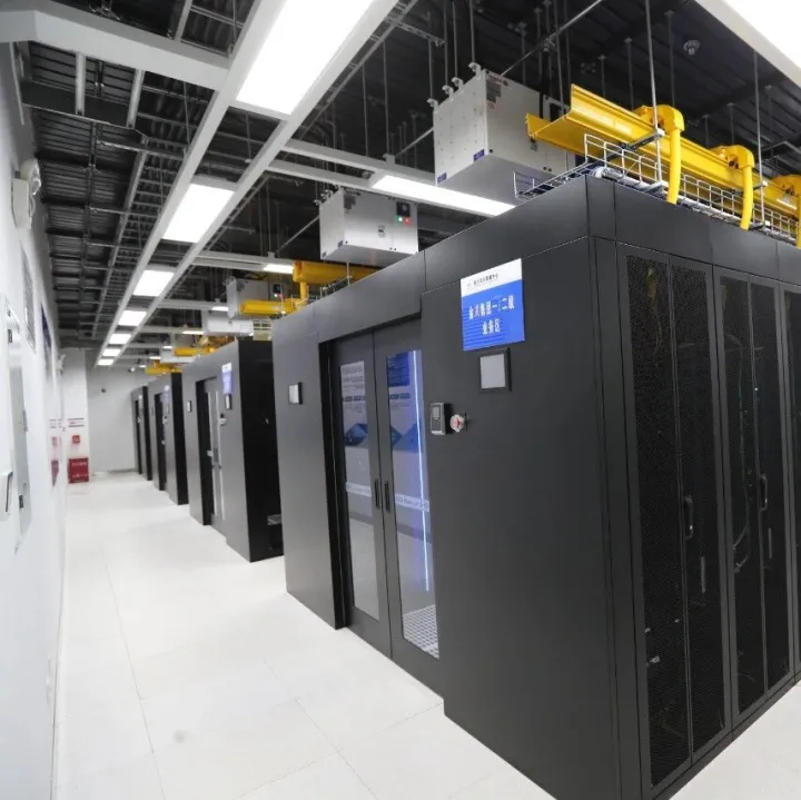 金川集团成功完成首期数据资产财务入表