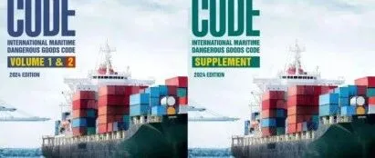 《国际海运危险货物规则》修正案即将生效！电动车辆与电池类货物海运新规速览！