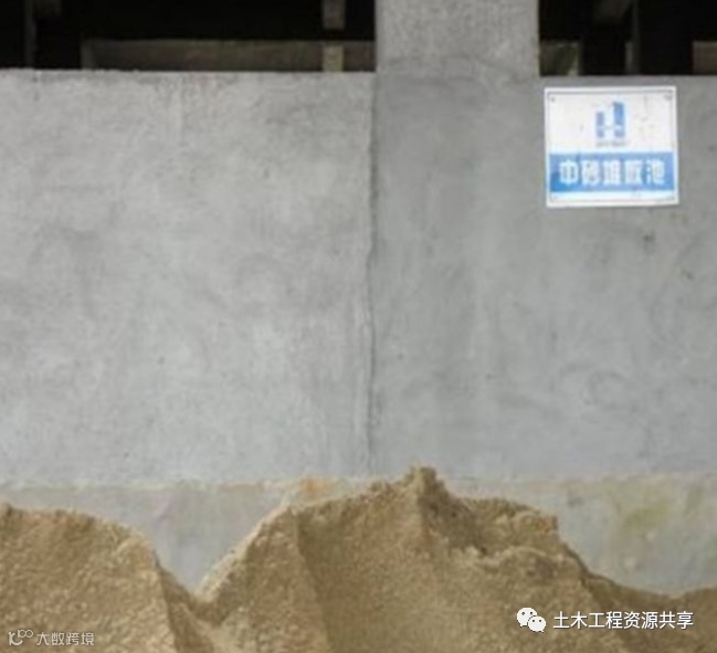 抹灰工程施工流程及工艺要点详解_14