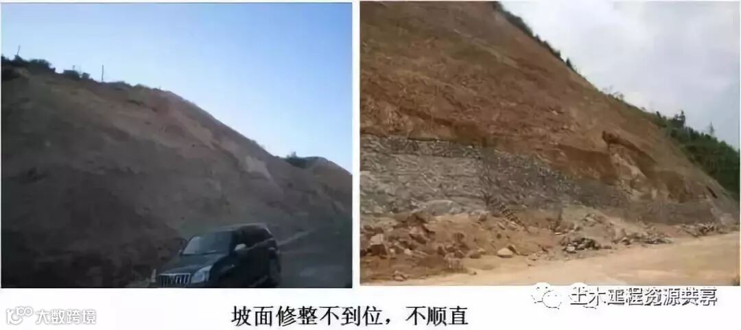 公路路基施工工艺很简单,看完这篇文章就会了_8