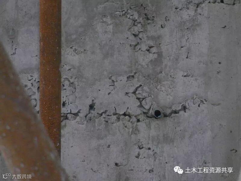 剪力墙混凝土不密实.jpg