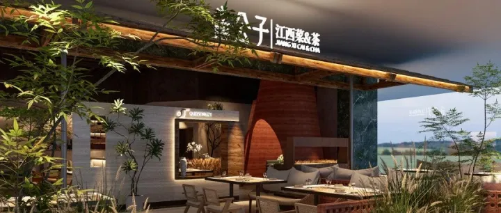 洛宜新作|雀公子连锁餐饮·邯郸万象汇店：山野风酿松弛感