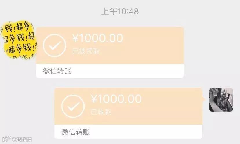 当“倒爷”也能赚10万的3种副业!