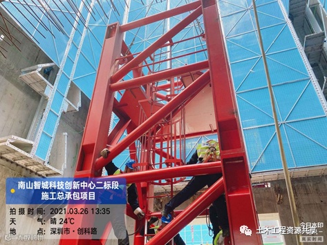 10项建筑业新技术12个资料追根究底!看过来_16