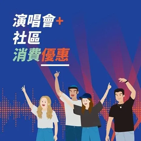 快來領取<em>免</em><em>費</em>消<em>費</em>券+澳門大<em>賽</em><em>車</em>博物館門票！