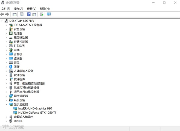 使用设备管理器