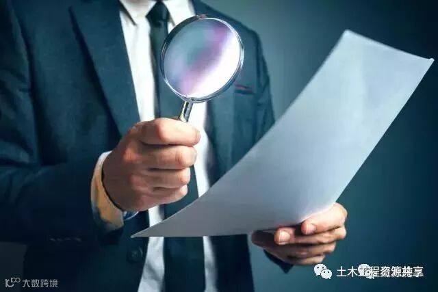 最全的施工图识图知识整理(推荐收藏)_4