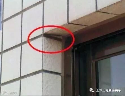 楼梯、变形缝、水电压槽、滴水线等细部构造知多少……_10