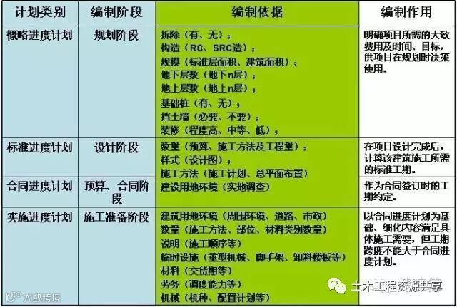 日本有多变态,看了这篇超长文章就知道了_2