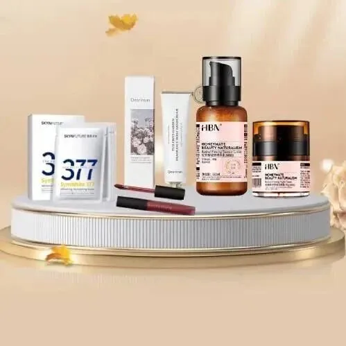 【美妆】大牌美妆超值兑，留言领完美日记小样！