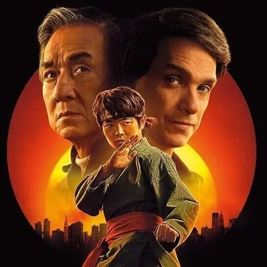 【电影】《功夫梦：融合之道》：以功夫为笔，绘文化融合新篇！