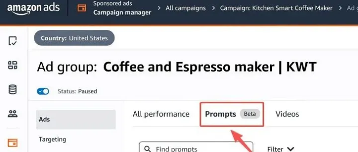 新入口！亚马逊后台新增提示词(Prompts)功能