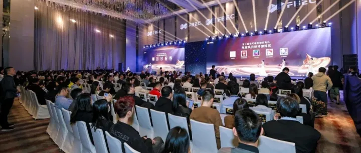 探寻产业发展最前沿，FBEC2025暨第十届金陀螺奖颁奖典礼在深成功举办！