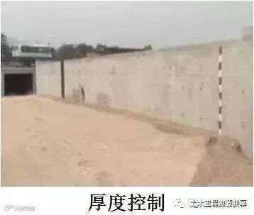 公路路基施工工艺很简单,看完这篇文章就会了_32