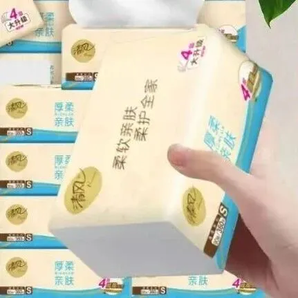 【家清】13% 大升级！买清风抽纸赠 10 包手帕纸，母婴放心冲！