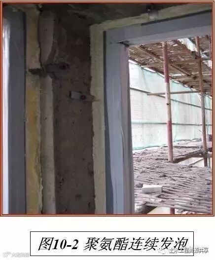 装修、门窗、外墙保温、防水,创优就看这些细节了!_20