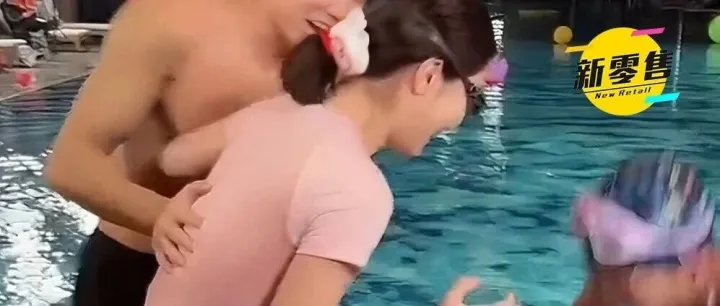 千万粉网红泳池擦边炸上热搜，快手天塌了！