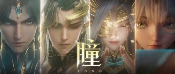 王者十周年：三星堆皮肤刷屏，文化IP联动终于告别 “贴标式营销”