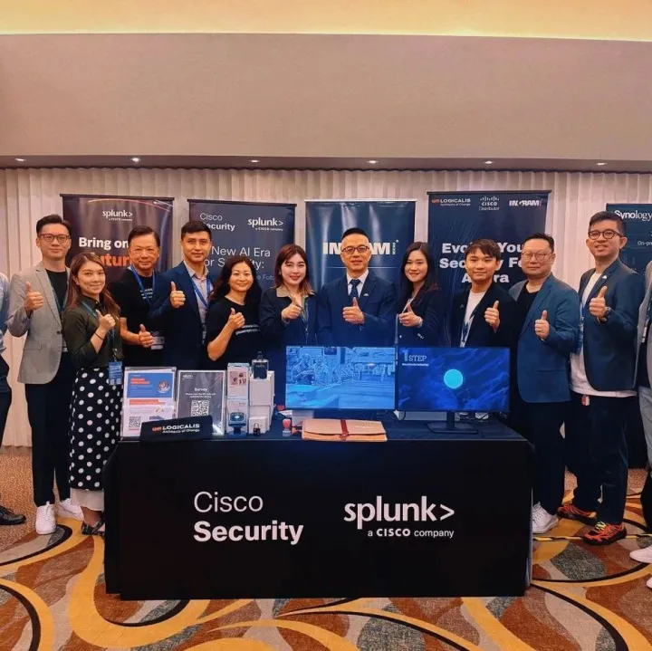 思科亮相香港 2025 全球网络安全峰会，赋能未来数字基础设施革新