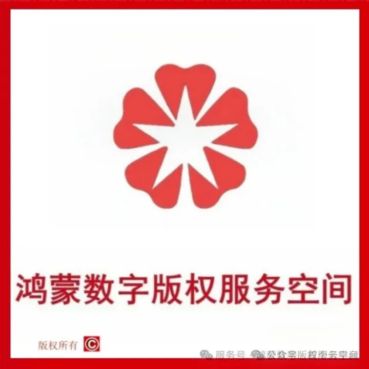 金价彻底爆了！老凤祥金饰涨至1337元/克。HMDC 继续