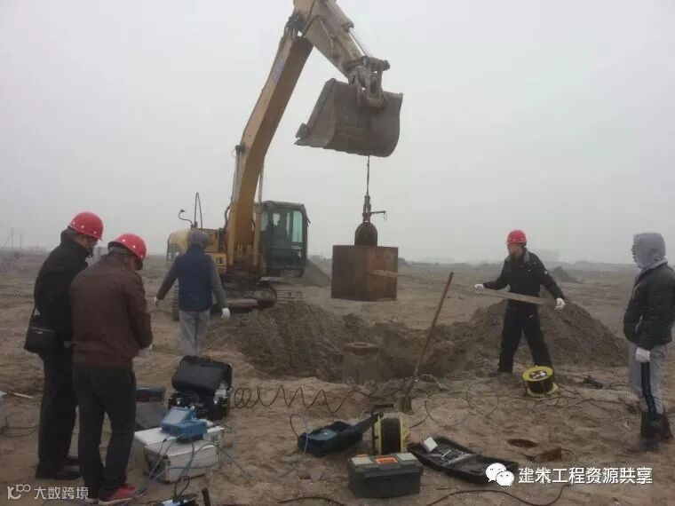 7种桩基检测方法,含桩基检测的实施要点_6