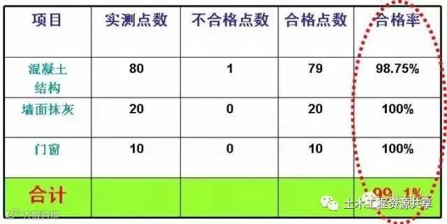 日本有多变态,看了这篇超长文章就知道了_254