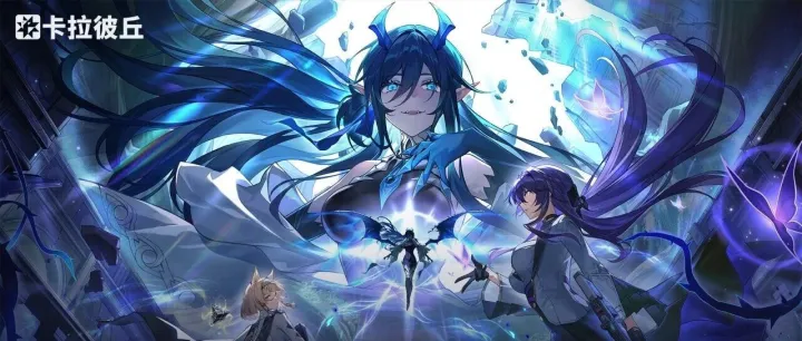 12月18日赛季更新公告