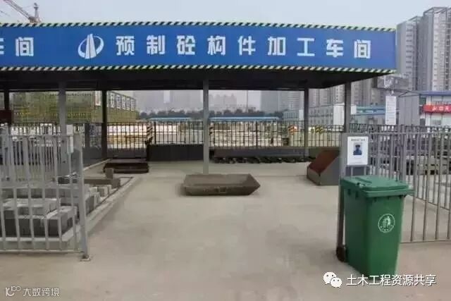 安全、质量、绿色施工,这个项目处处都是亮点_22