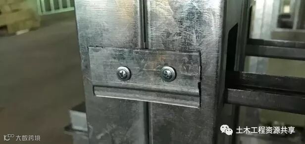 轻钢龙骨石膏板隔墙-施工交底详解_29