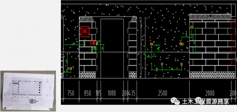 大型房企强制推广的11项施工工艺标准_24