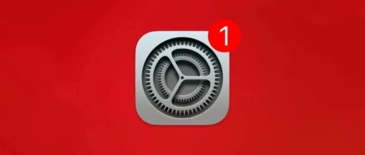 来了，<em>苹果</em>发布iOS26.2准正式<em>版</em>更新！