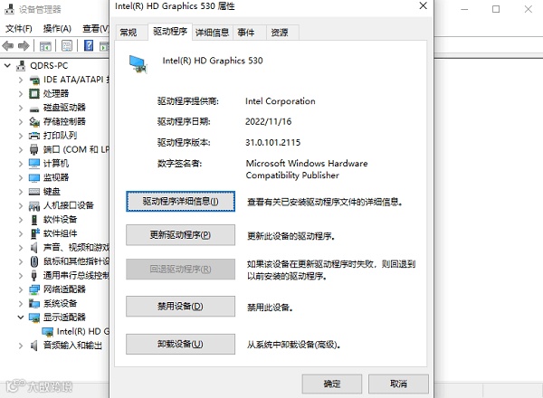 查看显卡详细信息