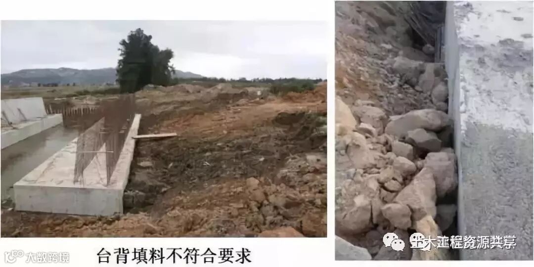 公路路基施工工艺很简单,看完这篇文章就会了_29