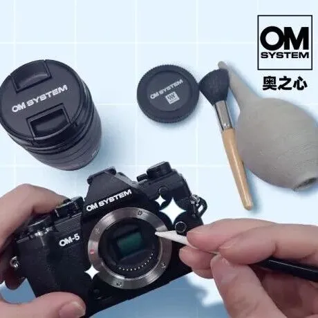 OM SYSTEM 奥之心北京广州12月28日清洁日报名·器材体验