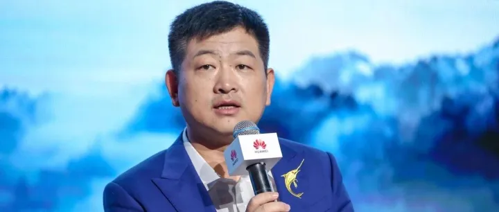 华为云换帅，周跃峰掌舵：一场以数据为基石的AI远征