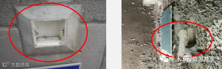 大型房企强制推广的11项施工工艺标准_42