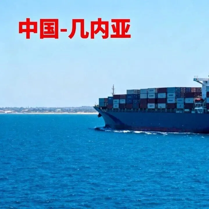 中国到几内亚海运专线—— 您通往西非的工程物流专家！