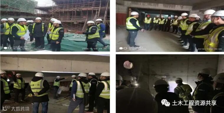 看中建一局科学进度管理,成功抢回滞后工期_24