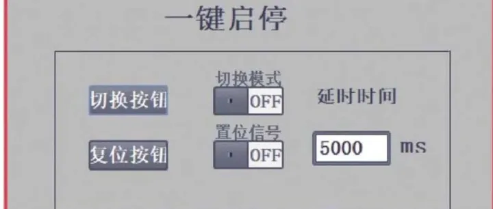 西门子博途SCL编程应用实例