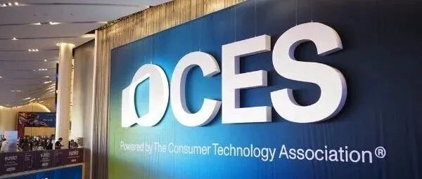 报名收尾 | 和王煜全万维钢同看CES科技展